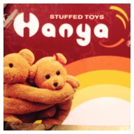 Hy Toys